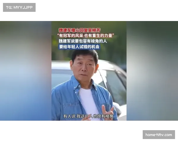 年轻战术呼叫者如雨后春笋 三十岁主帅获更多试错机会 年轻战术呼叫者如雨后春笋 三十岁主帅获更多试错机会